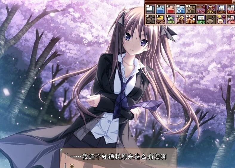 【PC/2D/GAL/汉化】未来乡愁 精翻汉化版+攻略+存档【3.2G】