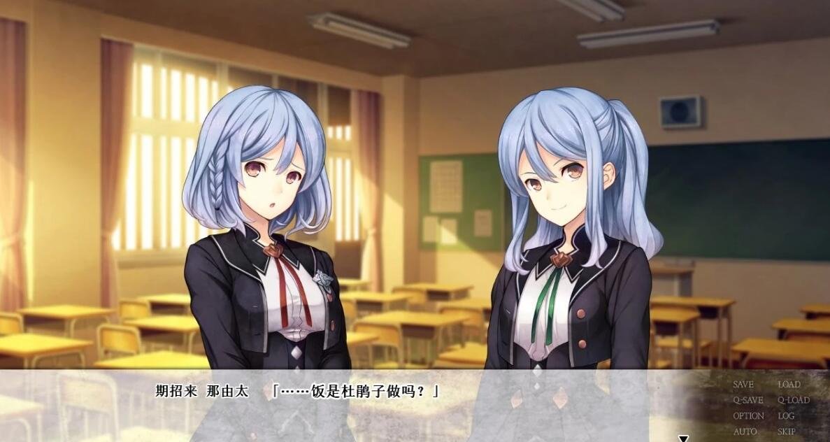 【PC/2D/GAL/汉化】轮回黑盒 ChronoBox 双端完整精翻汉化版+攻略【2.7G】