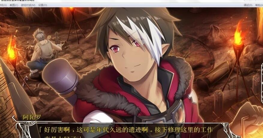 【PC/2D/史诗级战略/汉化】天结神缘 最终汉化作弊修复版+CG存档+攻略【8.3G】