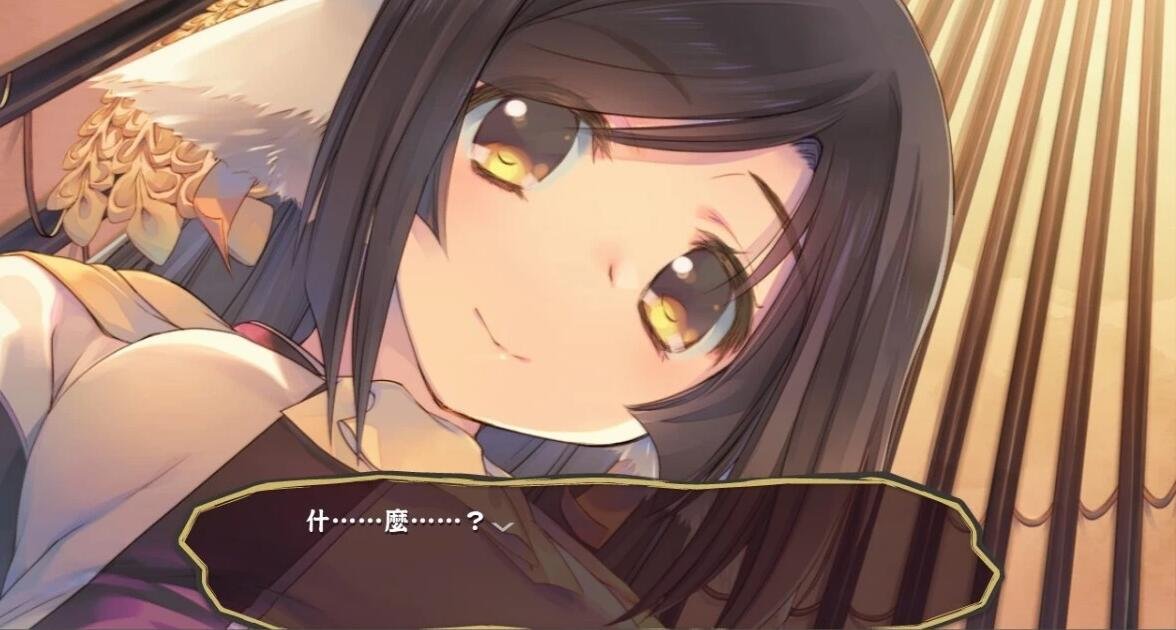 【PC/2D/战棋SLG/汉化】传颂之物 虚伪的假面+两人的白皇 精翻汉化版【9.6G】