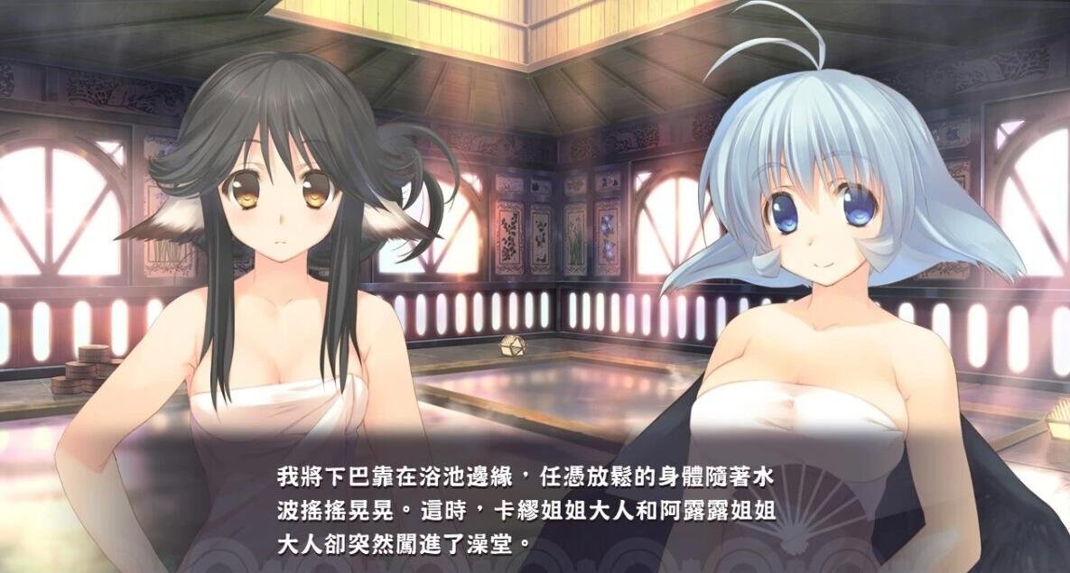 【PC/2D/战棋SLG/汉化】传颂之物 虚伪的假面+两人的白皇 精翻汉化版【9.6G】