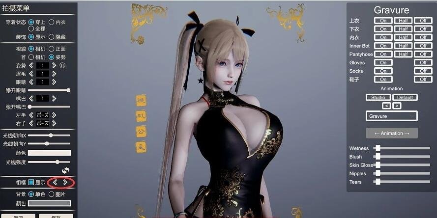 【PC/3D/神作SLG/中文】HS2 HoneySelect2甜心选择2 甜蜜选择2DX-R7 V1.2.3 21年12月整合版+MOD【150G】