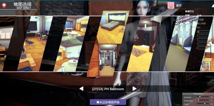 【PC/3D/神作SLG/中文】HS2 HoneySelect2甜心选择2 甜蜜选择2DX-R7 V1.2.3 21年12月整合版+MOD【150G】