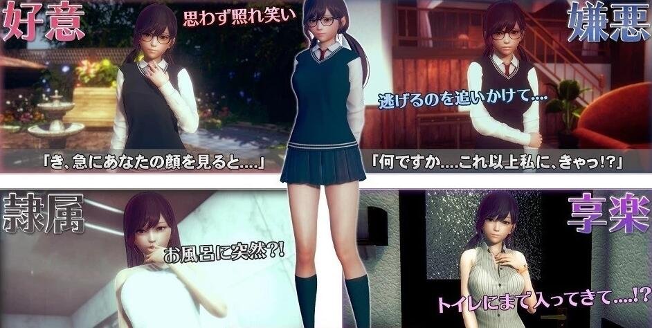 【PC/3D/神作SLG/中文】HS2 HoneySelect2甜心选择2 甜蜜选择2DX-R7 V1.2.3 21年12月整合版+MOD【150G】