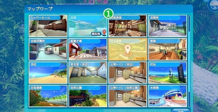 【SVIP/PC/3D/SLG/中文】[Illusion]恋活2-Sunshine V1.1.4 中文汉化MOD整合版【150G】