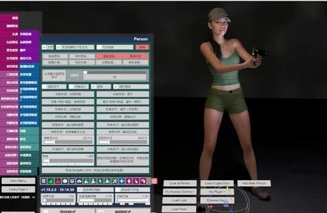 【SVIP/PC/VR/3D/SLG/汉化/动态】VAM-Virt A mate V2022汉化整合版【64G】