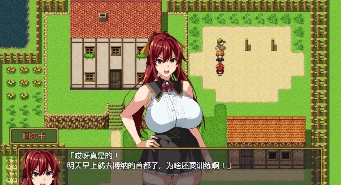 【PC/2D/RPG/汉化】[武田弘光]人妻NTR派对 双端精翻汉化版【10G】