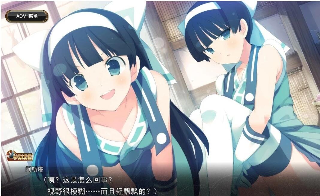 【PC/2D/大型RPG/汉化】夏娃年代记Ⅰ中文汉化硬盘版+特典+存档【3.5G】