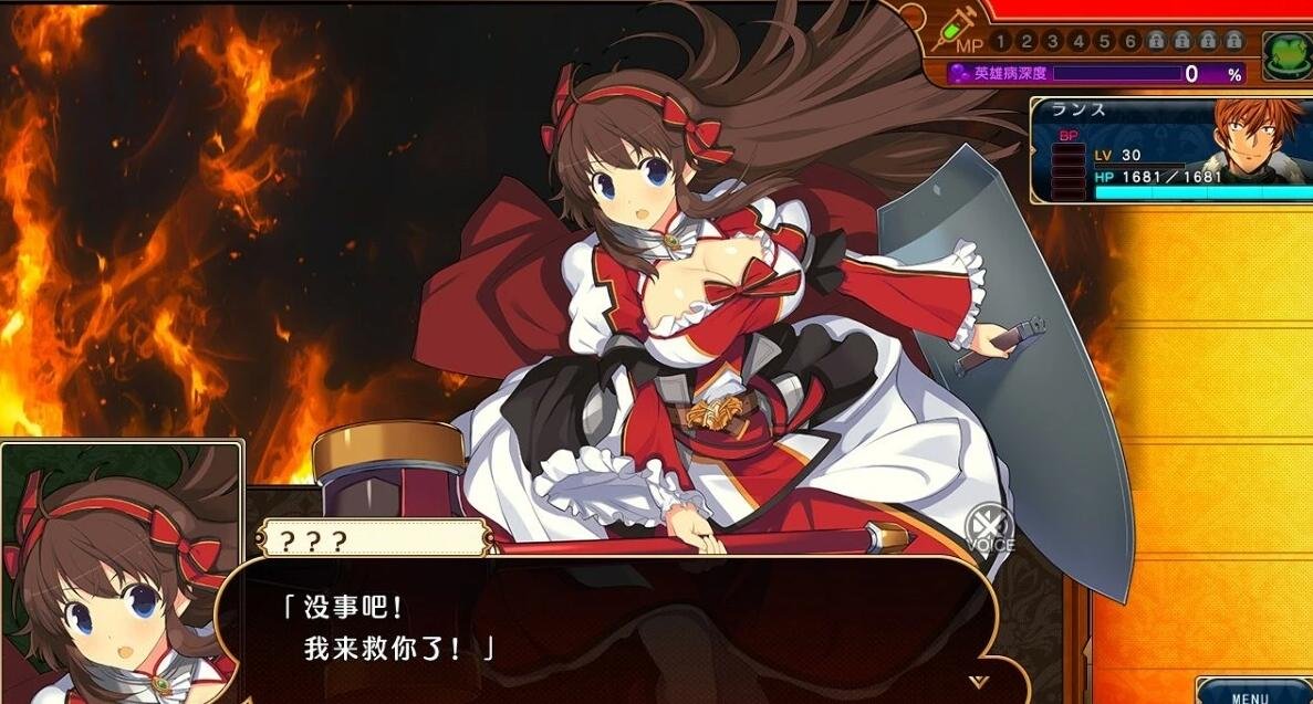 【PC/2D/RPG/汉化】夏娃年代记２兰斯版／兰斯年代记２精翻汉化版【800M】