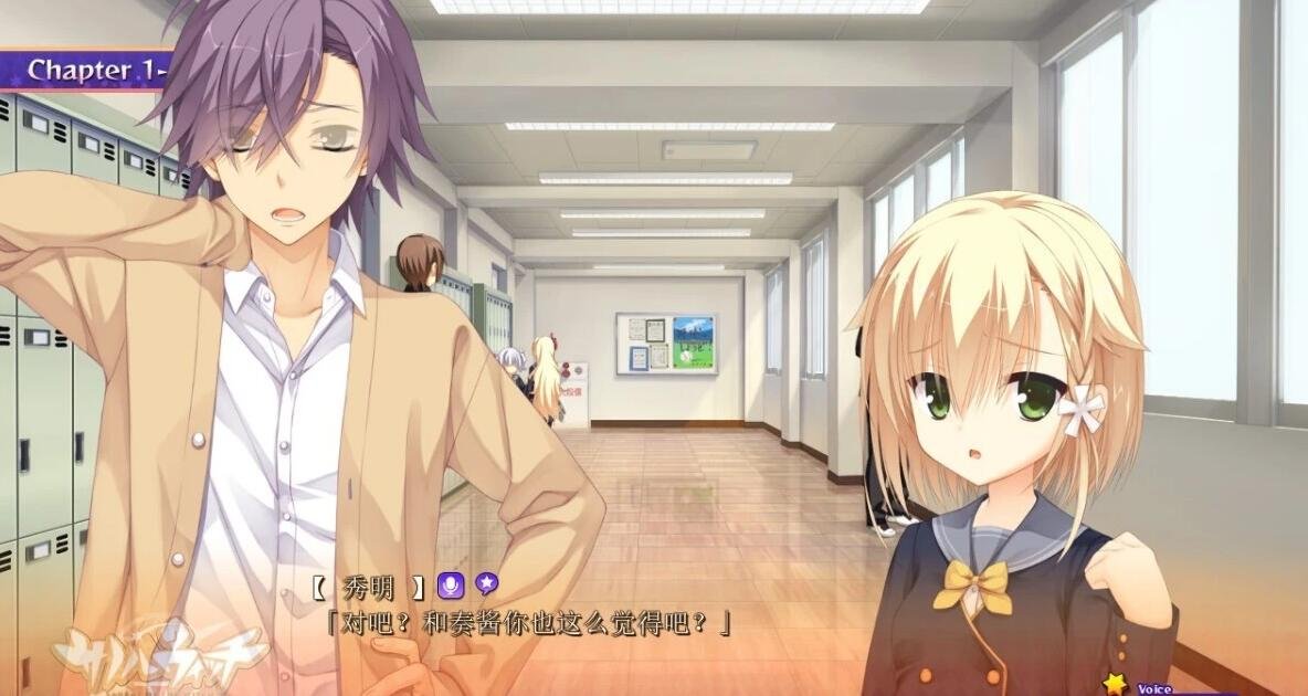 【PC/2D/GAL/汉化】[柚子社]魔女的夜宴 サノバウィッチ 精翻汉化版【4G】