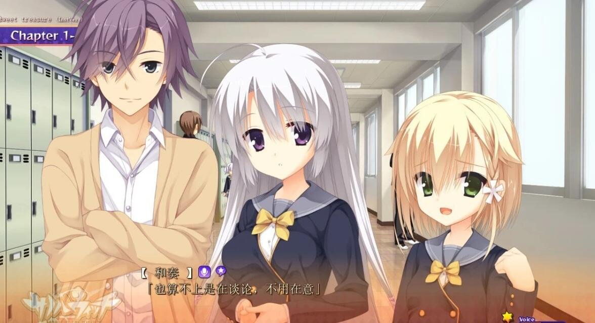 【PC/2D/GAL/汉化】[柚子社]魔女的夜宴 サノバウィッチ 精翻汉化版【4G】