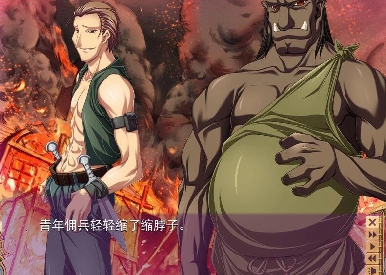 【PC/2D/ADV/汉化】黑兽1+2  1有汉化 2为日文