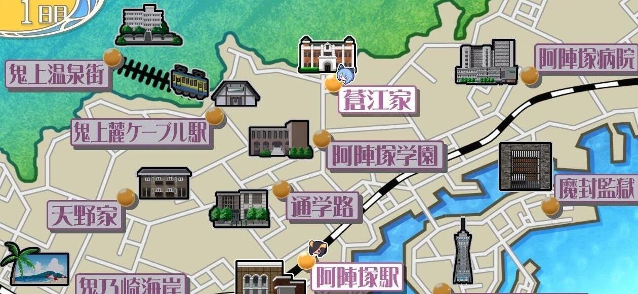 【PC/2D/ADV/汉化】[竹子社]魅惑的妈妈甜蜜的榨取 云汉+CG★淑女画风【5G】需要转区，按里边教程操作