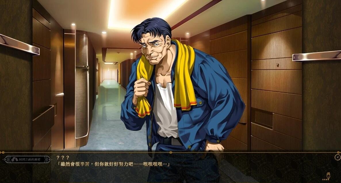 【PC/2D/ADV/中文】圣少女-大骗子 Great Deceiver-V1.1.1 STEAM官方中文版+DLC【1.3G】