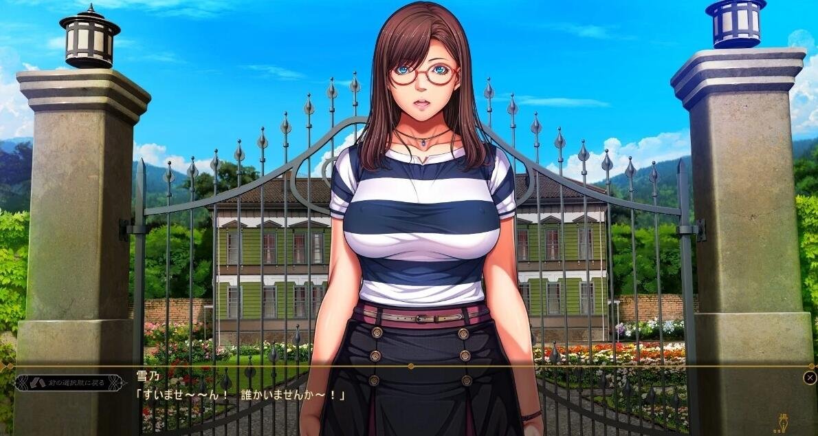 【PC/2D/ADV/日文】[圣少女]SLEEPLESS-Nocturne~不眠之夜 日文正式版+CG+存档【3.8G】