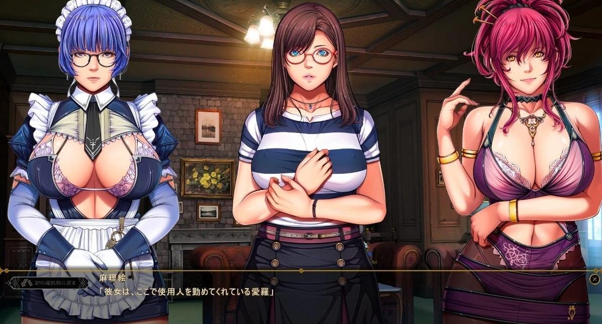 【PC/2D/ADV/日文】[圣少女]SLEEPLESS-Nocturne~不眠之夜 日文正式版+CG+存档【3.8G】