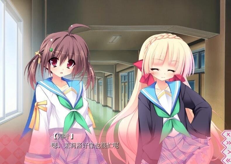 【PC/2D/ADV】第二回妹选拔总选举~我的后宫历程将要开始 汉化硬盘版【980M】