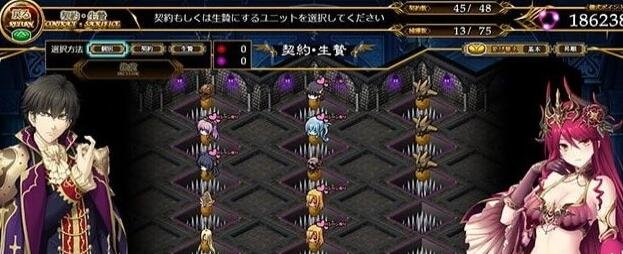 【PC/2D/日文/RPG】天冥的征服者V1.05+AP01+02+11全DLC版+全开档【6G】