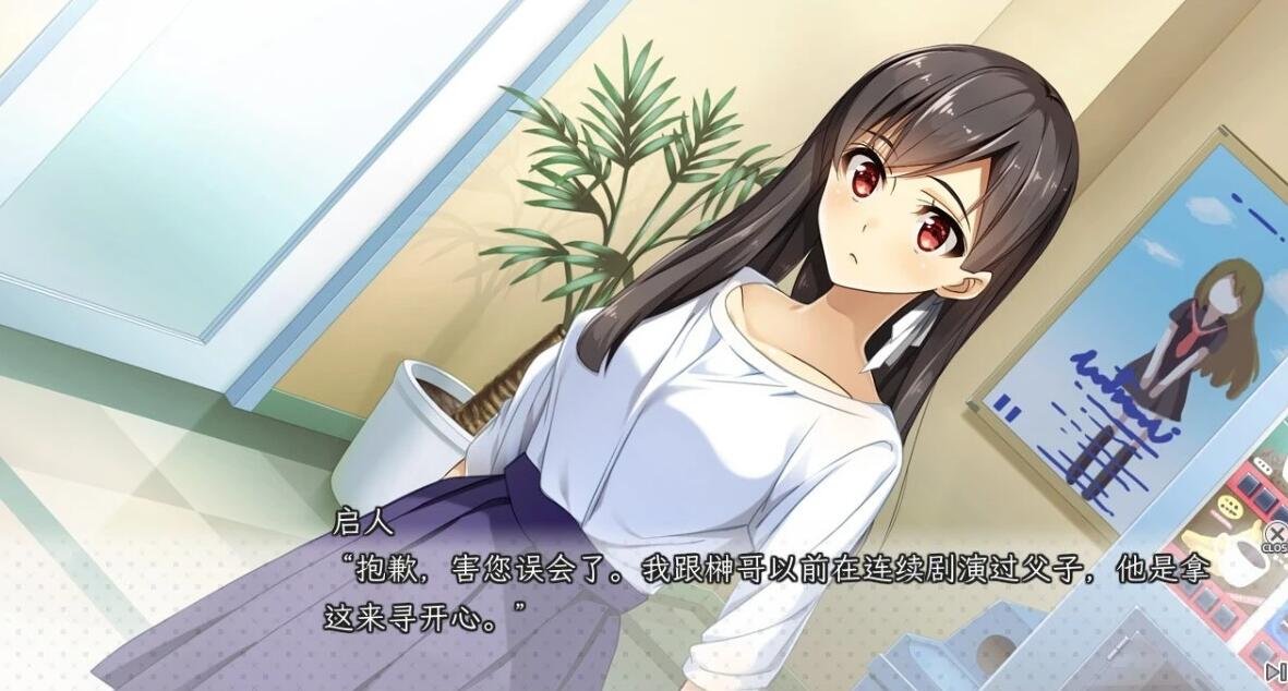 【PC/2D/ADV/中文/CV】人气声优的养成方式 V1.01 官方中文版+DLC【2.4G】