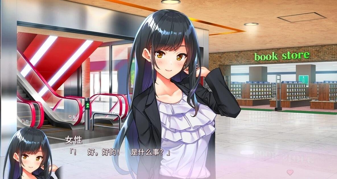 【PC/2D/GAL/汉化】从朋友到恋人 V1.0 精翻汉化版+存档【1.7G】
