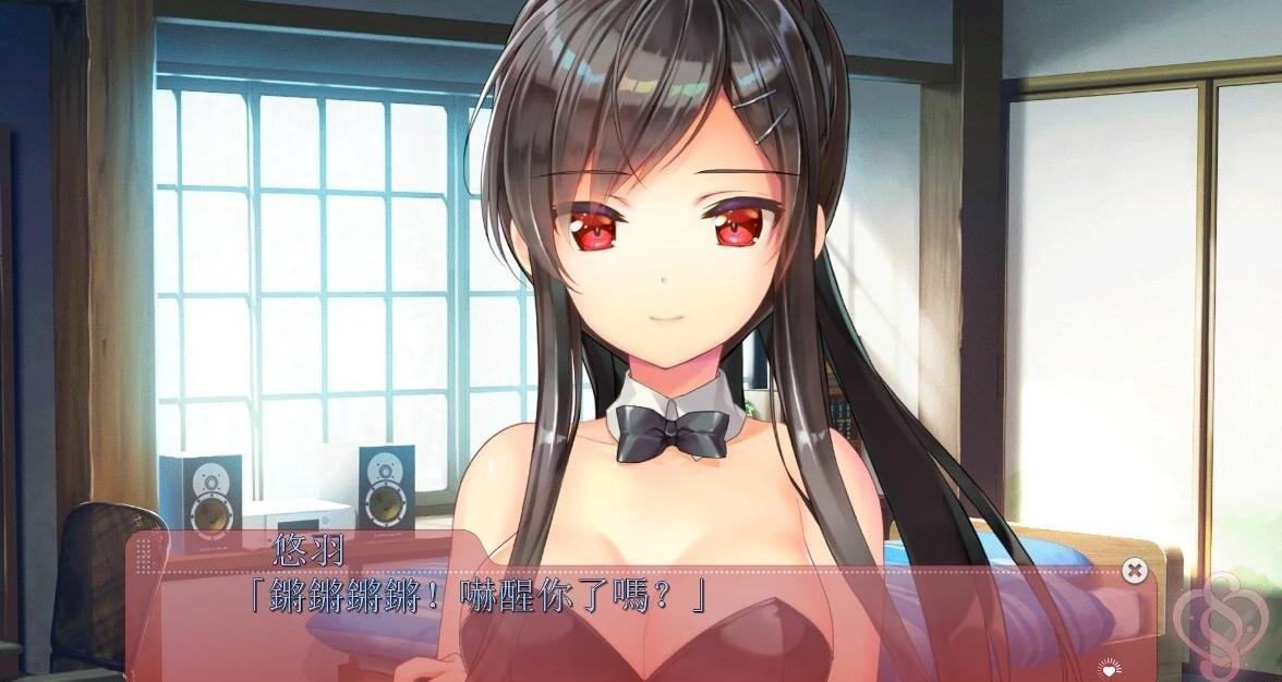 【PC/2D/GAL/中文】见习恋人 精翻汉化版+FD官方中文版 【17G】