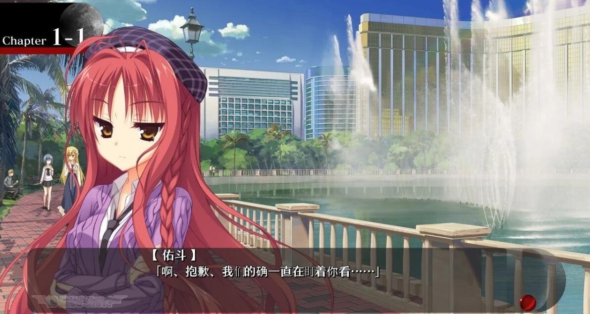 【SD/2D/GAL/汉化】[柚子社]DRACU-RIOT! 双端100%精翻汉化版【5.4G】