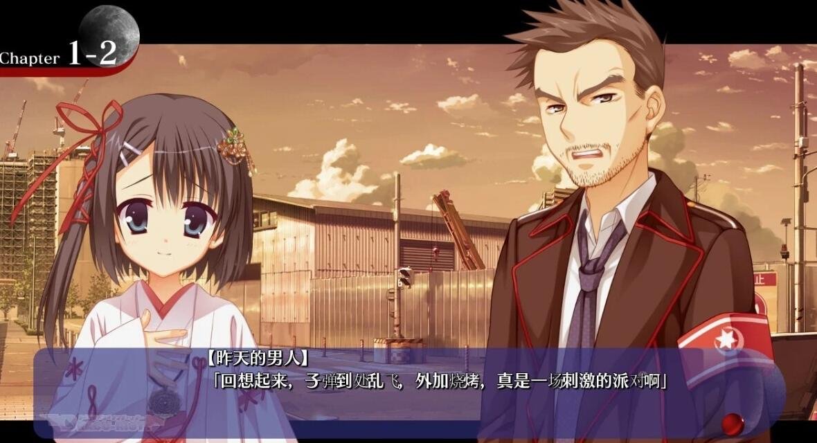 【SD/2D/GAL/汉化】[柚子社]DRACU-RIOT! 双端100%精翻汉化版【5.4G】