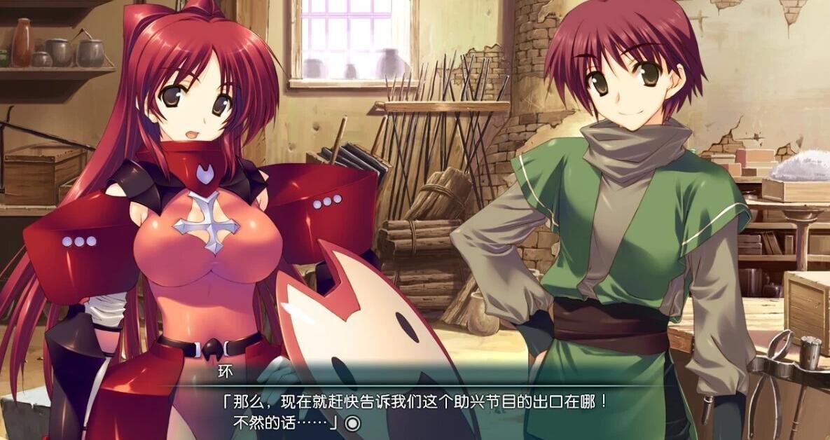 【PC/2D/RPG/中文】最终恶龙历代记 中文版【2.4G】
