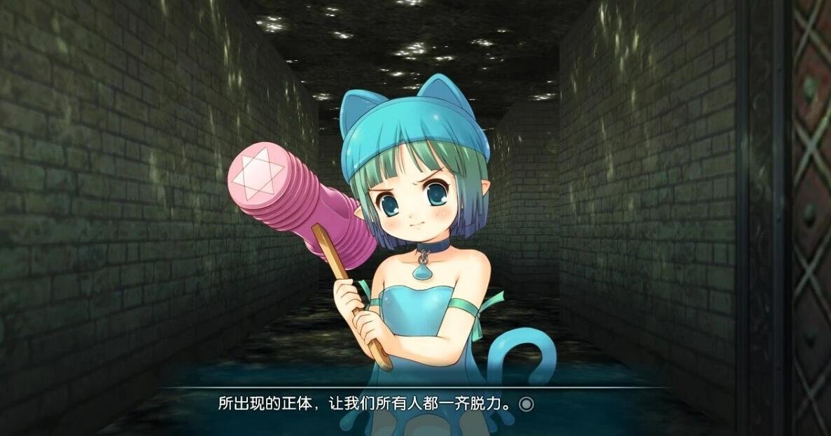 【PC/2D/RPG/中文】最终恶龙历代记 中文版【2.4G】