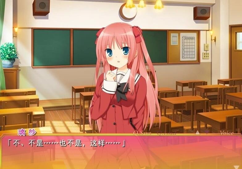 【PC/2D/百合GAL/汉化】亲吻那片花瓣米卡艾尔的少女们 精翻汉化步兵版【2G】