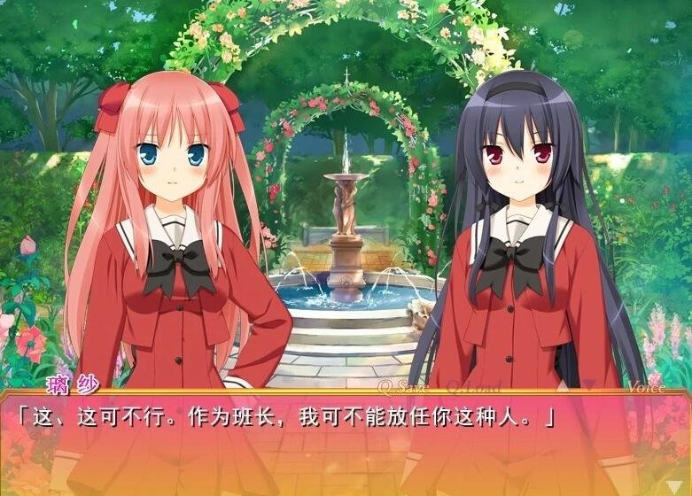 【PC/2D/百合GAL/汉化】亲吻那片花瓣米卡艾尔的少女们 精翻汉化步兵版【2G】