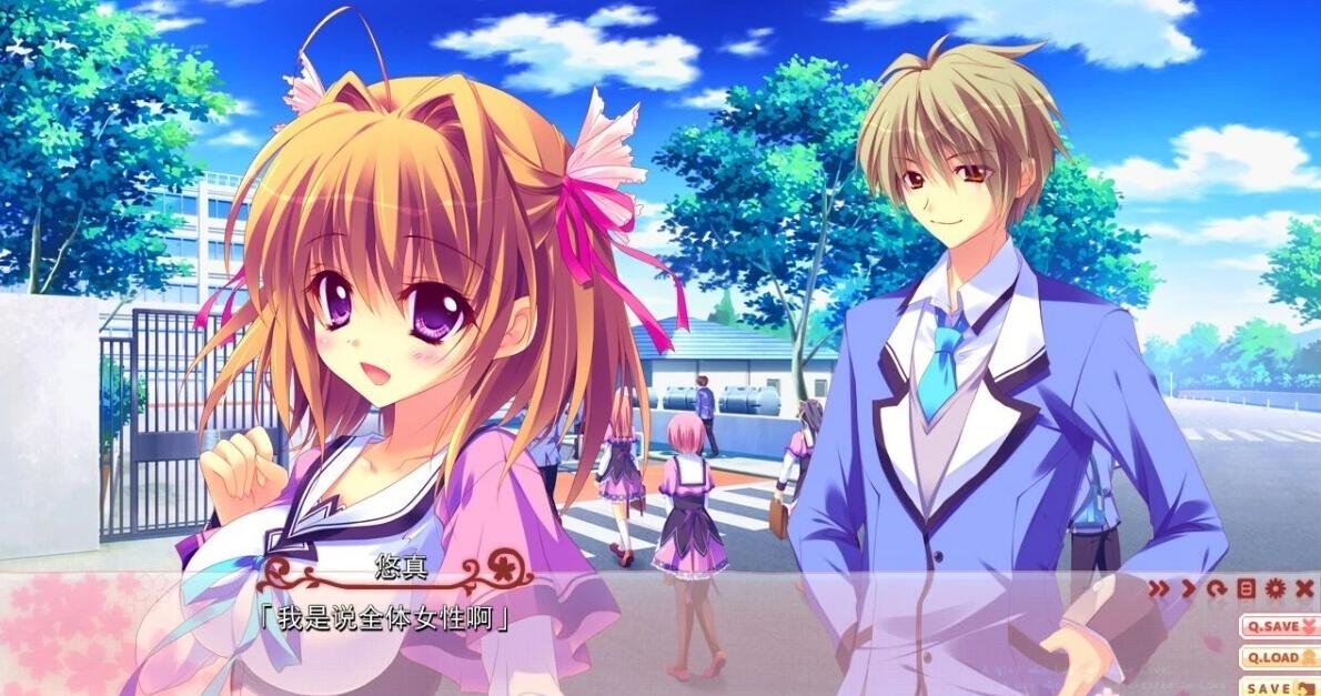 【SD/2D/GAL/汉化】恋花绽放樱飞时 双端精翻汉化版【7.6G】