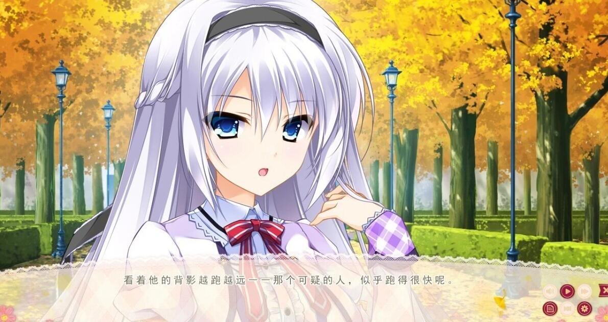 【PC/2D/GAL/汉化】[Ensemble]有少女涂彩的爱之芬芳+FD+舞台剧 精翻汉化版【8G】