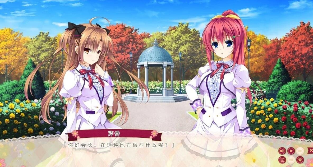 【PC/2D/GAL/汉化】[Ensemble]有少女涂彩的爱之芬芳+FD+舞台剧 精翻汉化版【8G】