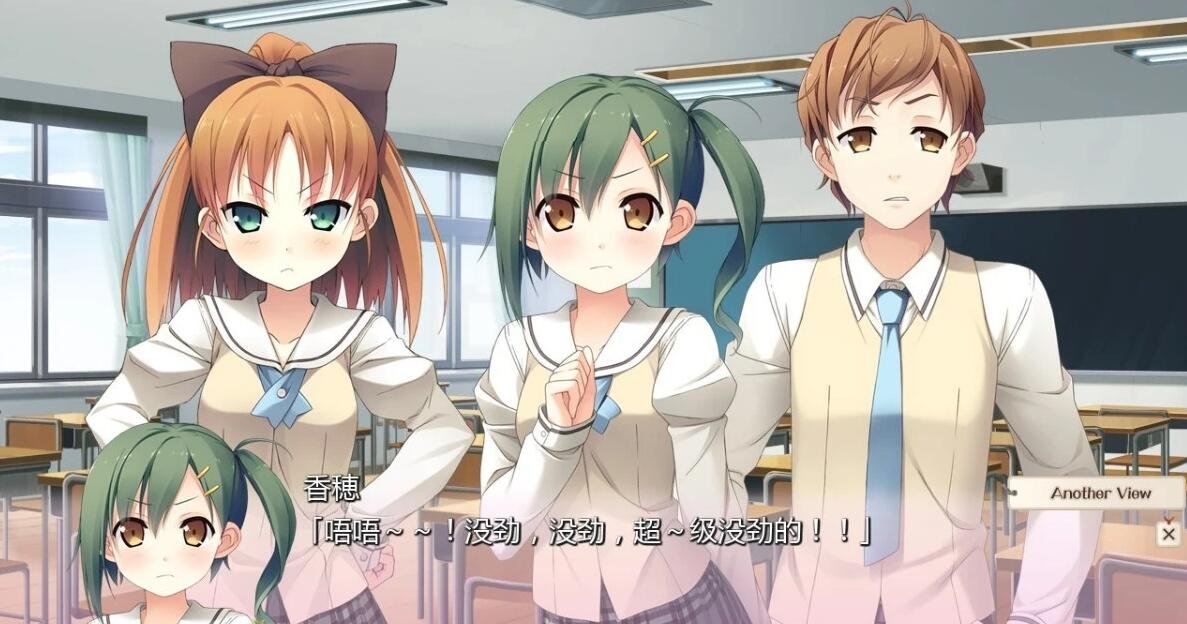 【SD/2D/ADV/汉化】幸运日记–Your Diary +H 双端精翻汉化版【5.5G】