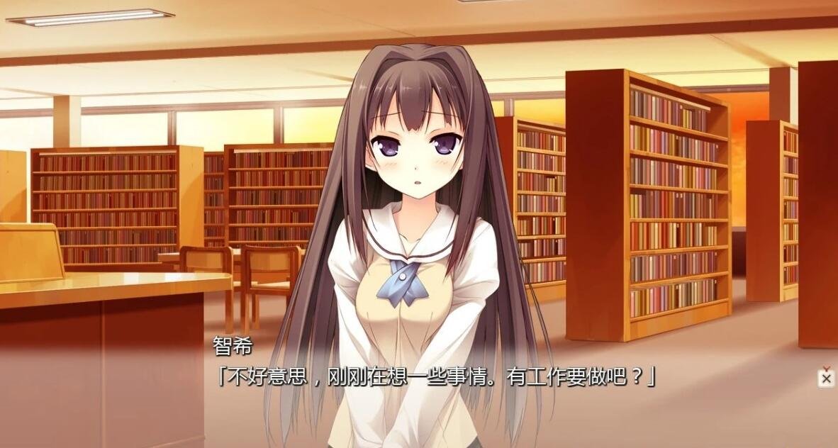 【SD/2D/ADV/汉化】幸运日记–Your Diary +H 双端精翻汉化版【5.5G】