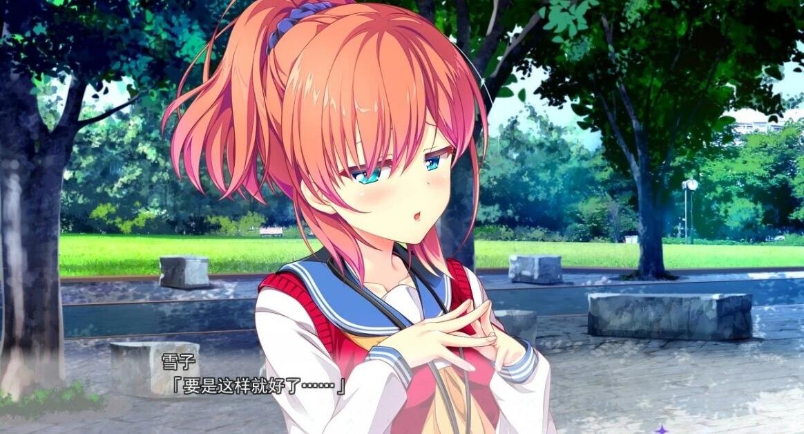 【PC/2D/GAL/汉化】放课后的灰姑娘女孩+FD 精翻汉化版+存档【7G】