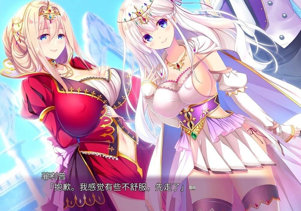 【PC/2D/ADV/汉化】银乱地狱姬骑士姐妹 精翻汉化版+存档【2.5G】