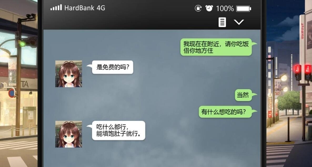 【PC/2D/SLG/汉化】神侍少女纱波 完全汉化版【4.4G】