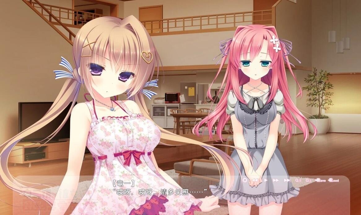 【SD/2D/ADV/汉化】中二病女友的恋爱方程式 双端云汉版+攻略+存档【2.6G】