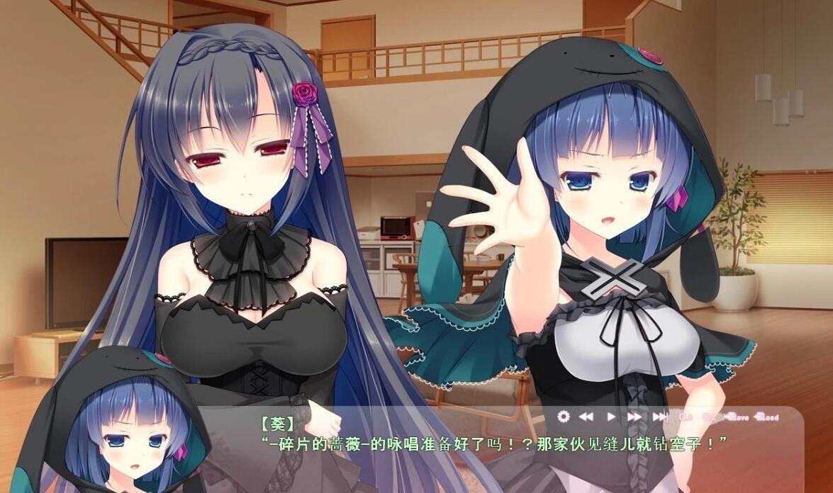 【SD/2D/ADV/汉化】中二病女友的恋爱方程式 双端云汉版+攻略+存档【2.6G】