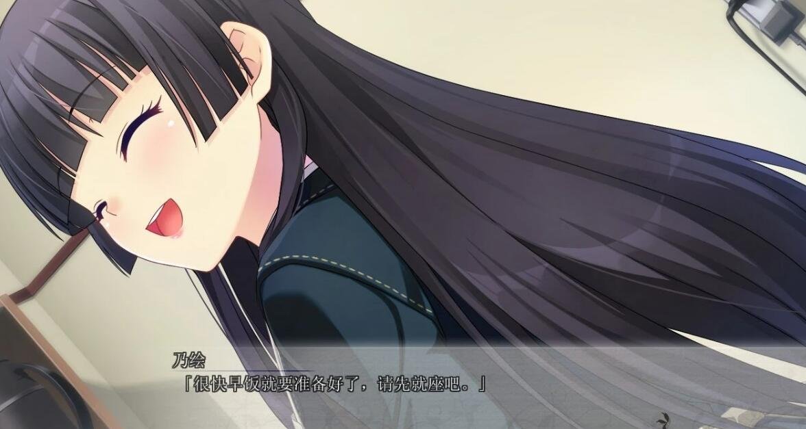 【PC/2D/ADV/汉化/全CV】与她＊心渐进 精翻汉化版+CG存档【4.6G】