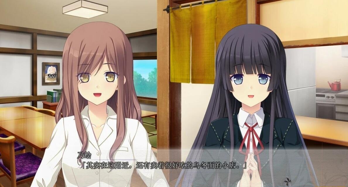 【PC/2D/ADV/汉化/全CV】与她*心渐进 精翻汉化版+CG存档【4.6G】