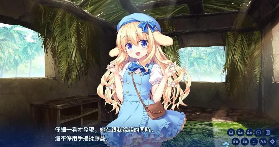 【PC/2D/日式ADV/中文/CV】ISLAND DIARY 无人岛日记 官方中文版+存档【2.8G】