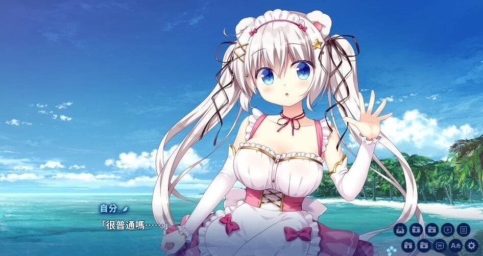 【PC/2D/日式ADV/中文/CV】ISLAND DIARY 无人岛日记 官方中文版+存档【2.8G】
