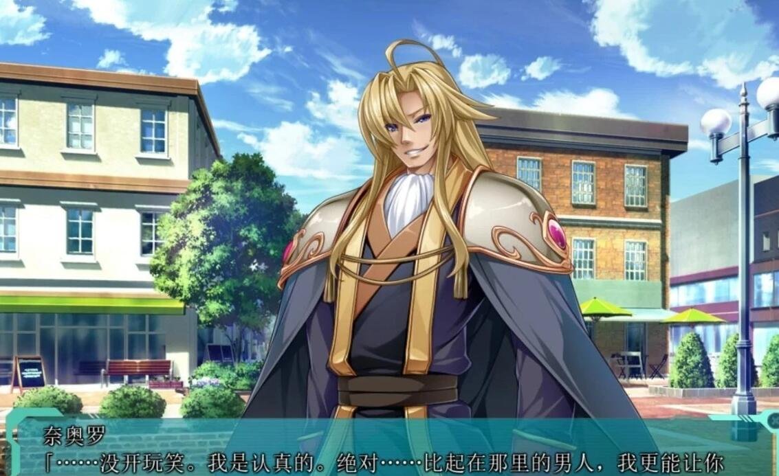 【PC/2D/ADV/汉化】光翼战姬艾克斯蒂亚3 EXSTIA3 精翻汉化版【5.8G】