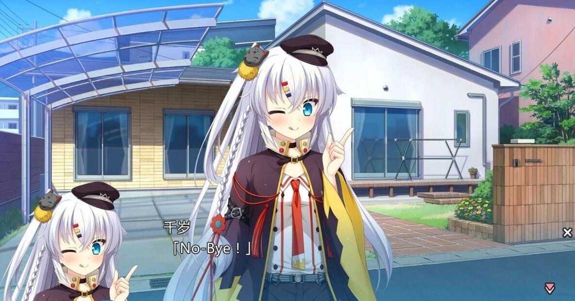 【PC/2D/GAL/汉化】不可视之药与坎坷的命运 精翻汉化版【5.3G】