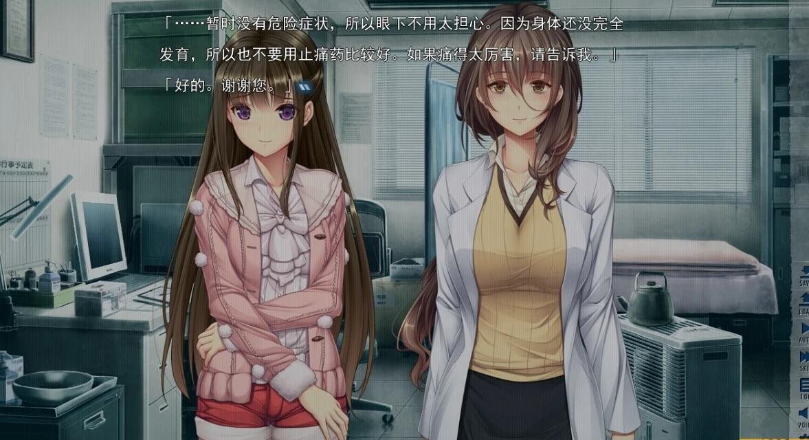 【PC/2D/ADV/汉化】末世孤雄0-3 四部双端汉化合集版【11G】