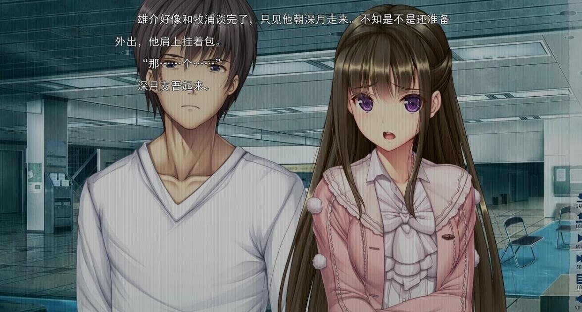 【PC/2D/ADV/汉化】末世孤雄0-3 四部双端汉化合集版【11G】