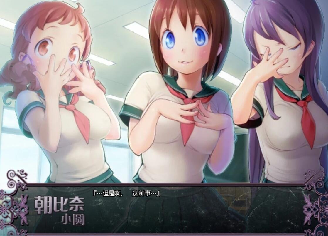 【PC/2D/汉化/动态】轮舞曲/輪舞曲Duo -夜明けのフォルテシモ 汉化硬盘版【6.7G】